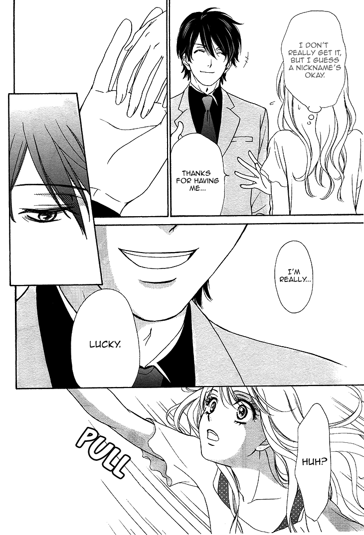 SP x Baby Vol. 1 Ch. 1 第46页