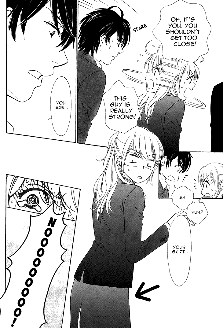 SP x Baby Vol. 1 Ch. 1 第8页