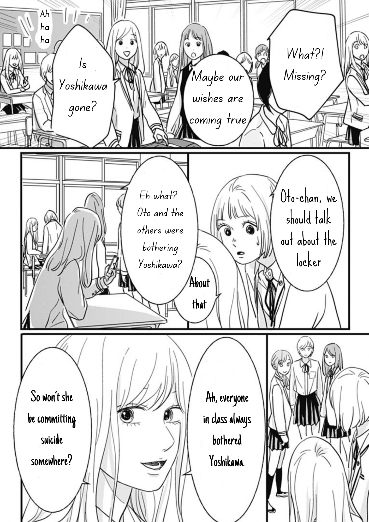 Hajimete no Satsujin Everyday Life Problems 第3页