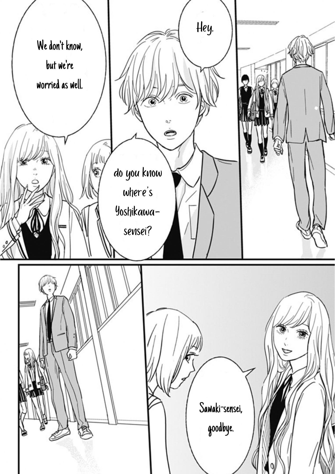 Hajimete no Satsujin Everyday Life Problems 第7页