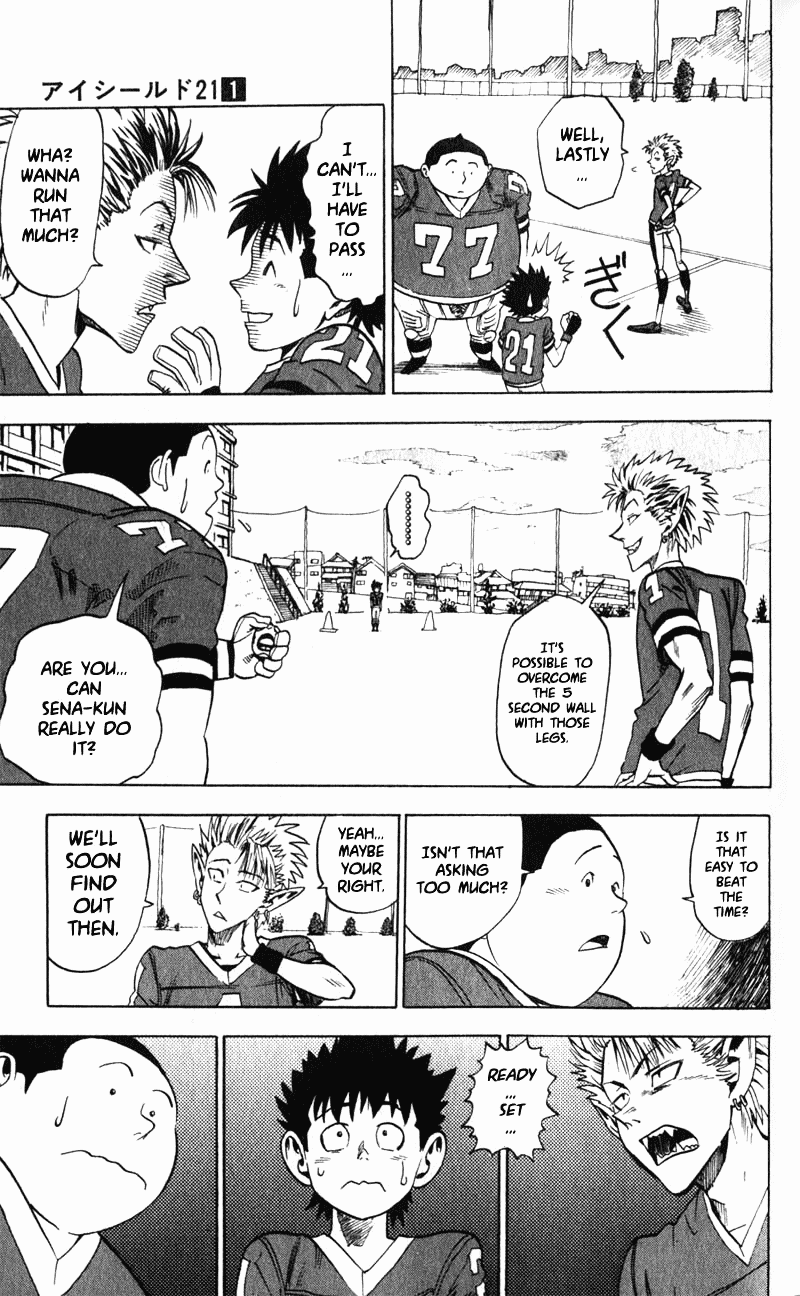 Eyeshield 21 5 Seconds Wall 第12页