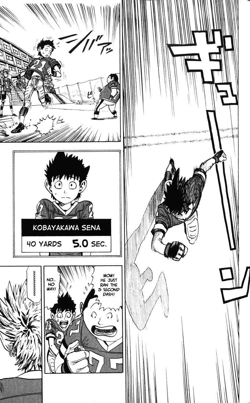 Eyeshield 21 5 Seconds Wall 第14页