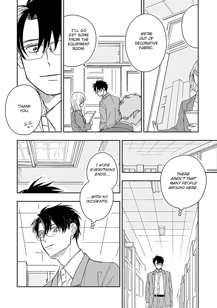 Kimi to Deattekara Boku wa Vol. 1 Ch. 5 第12页