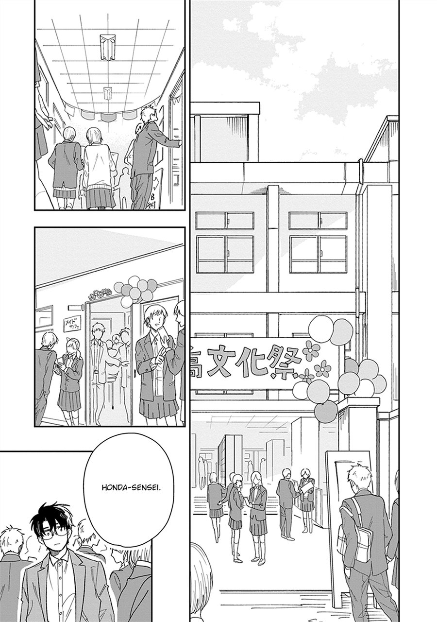 Kimi to Deattekara Boku wa Vol. 1 Ch. 5 第6页