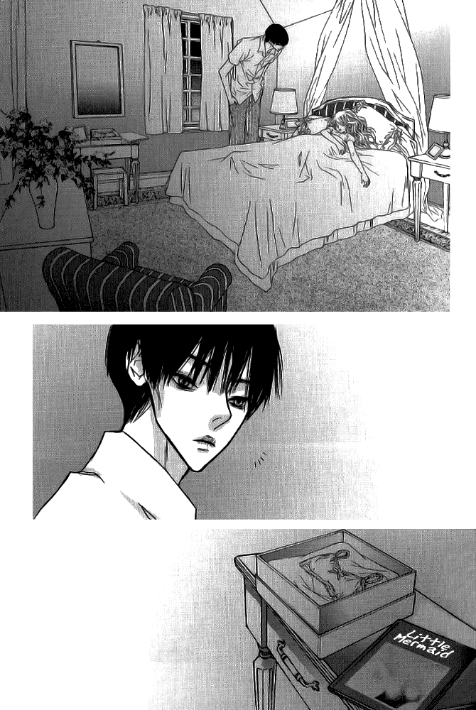 Nocturne Vol. 1 Ch. 3 第13页