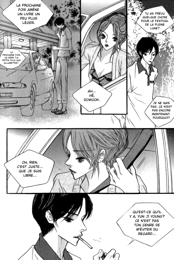 Nocturne Vol. 1 Ch. 3 第5页