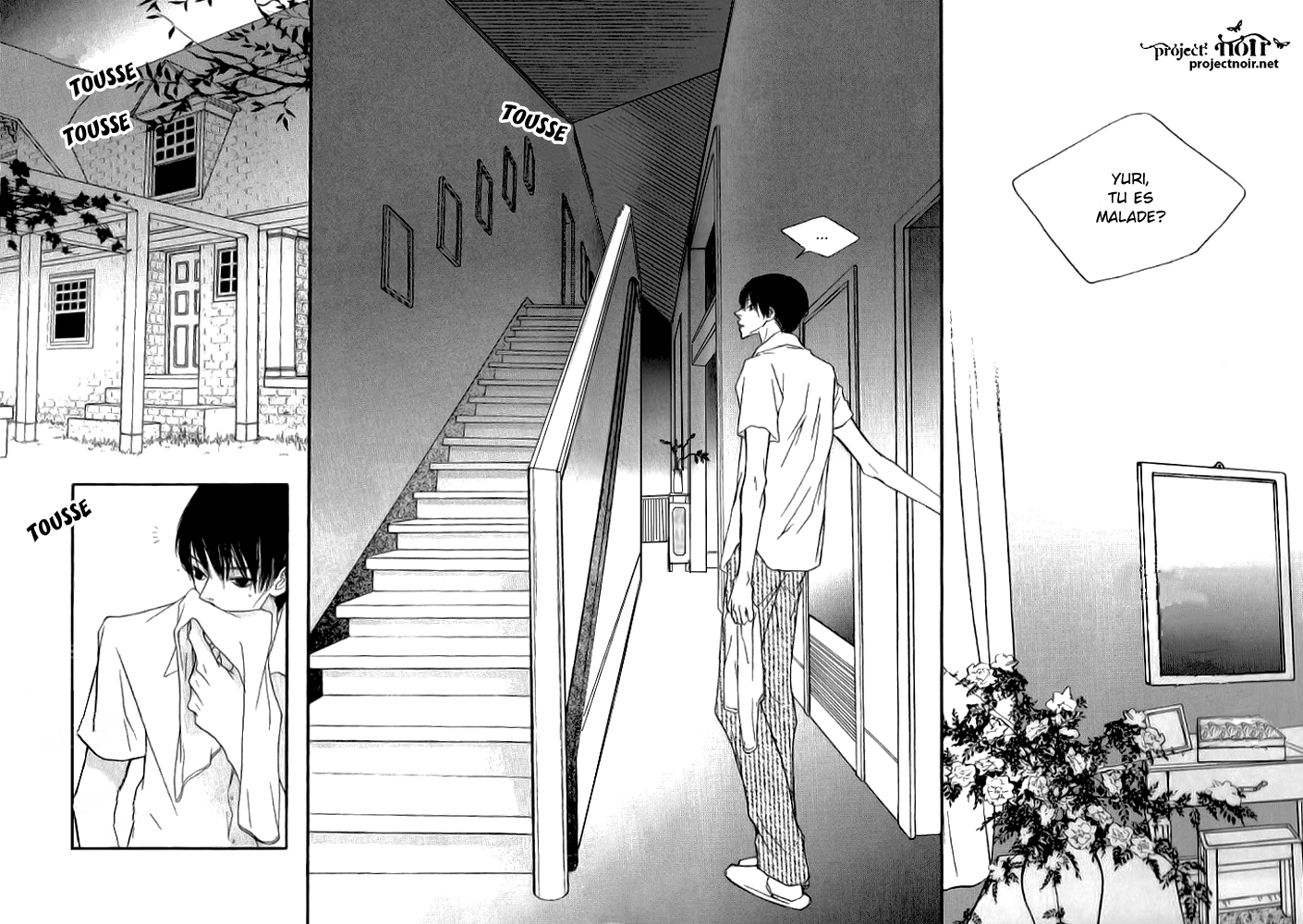 Nocturne Vol. 1 Ch. 3 第8页