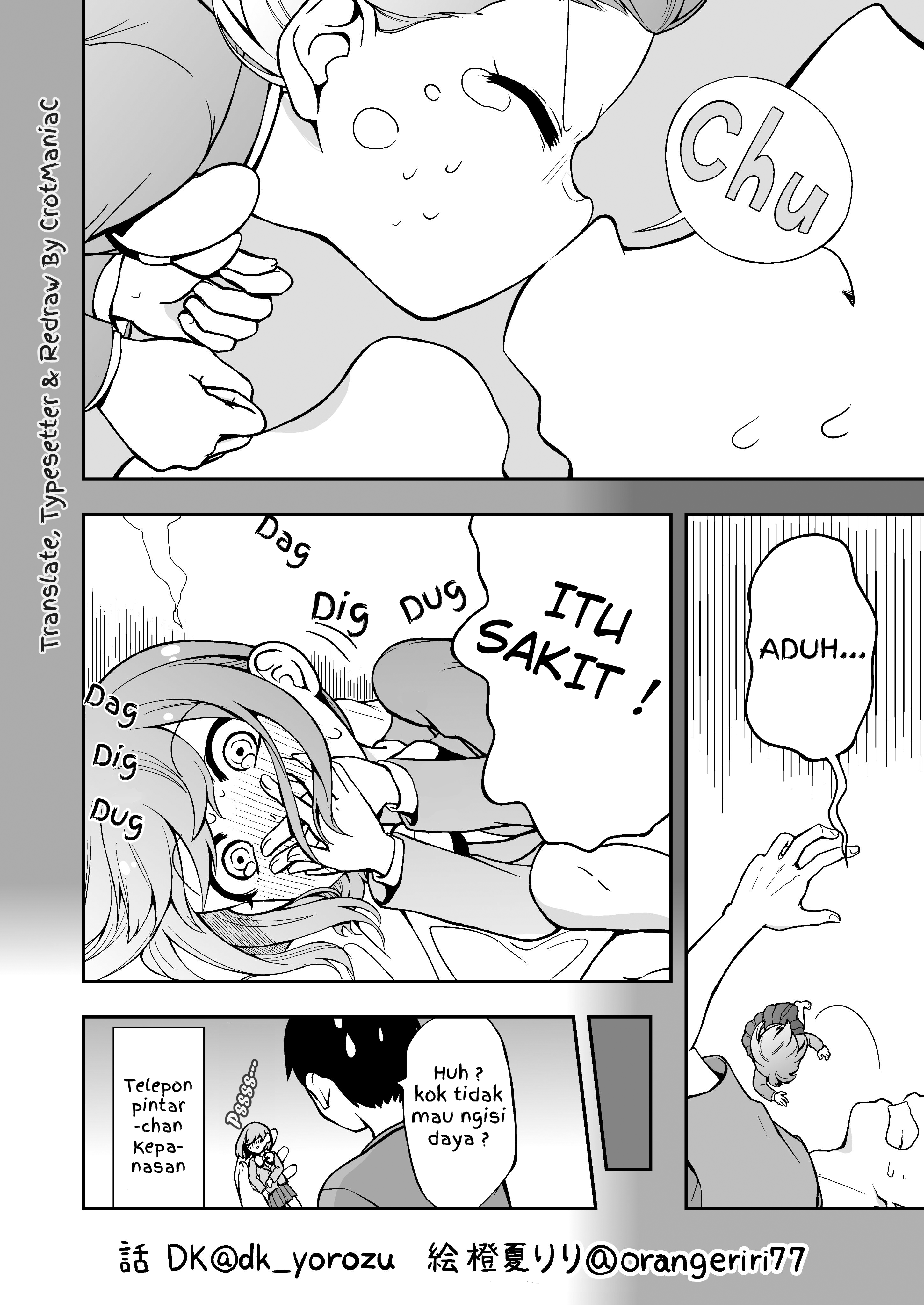 A Smartphone in Love (Preserialization) 第8页