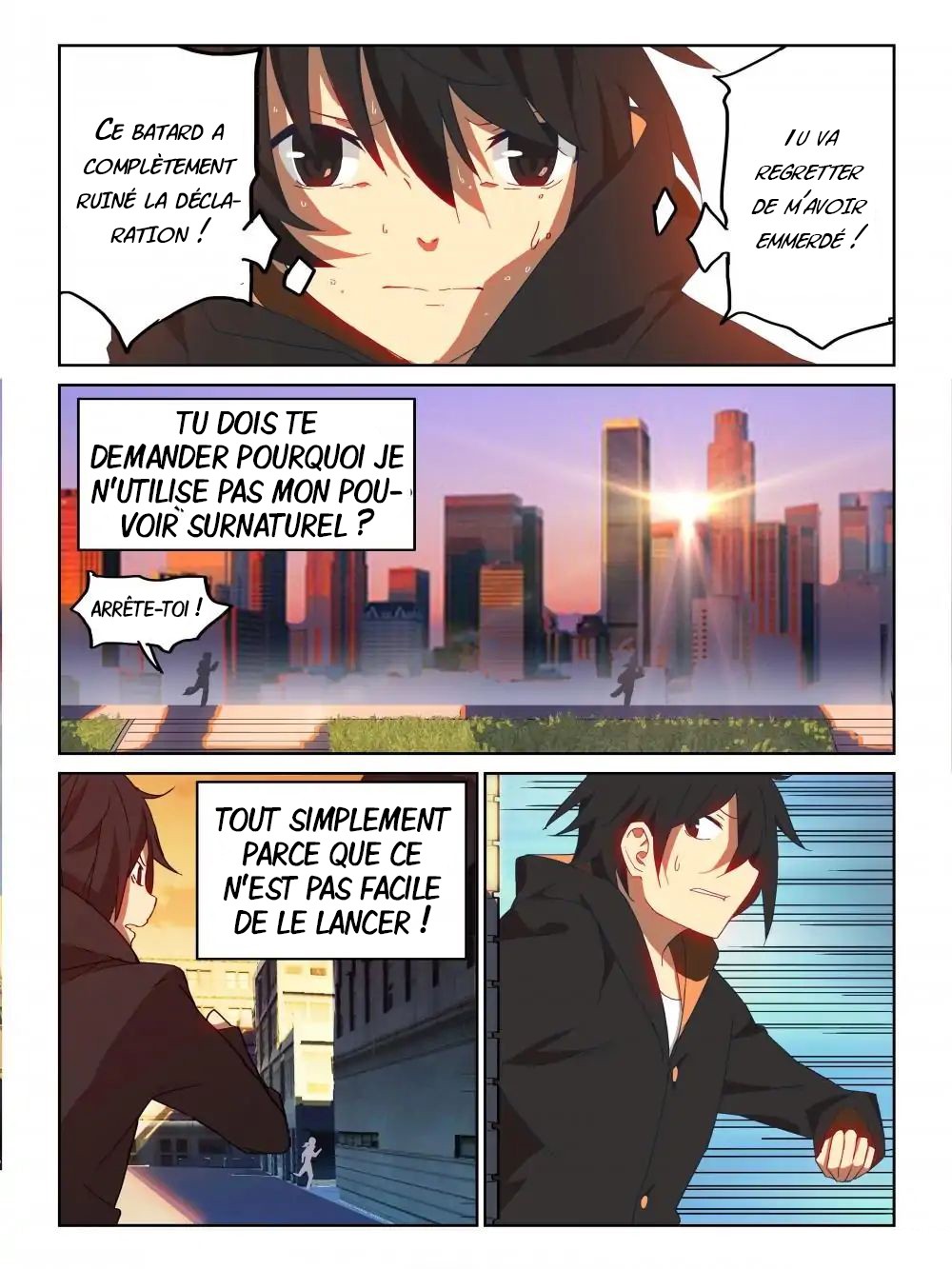 Xu Ming Shi Ch. 1 第11页