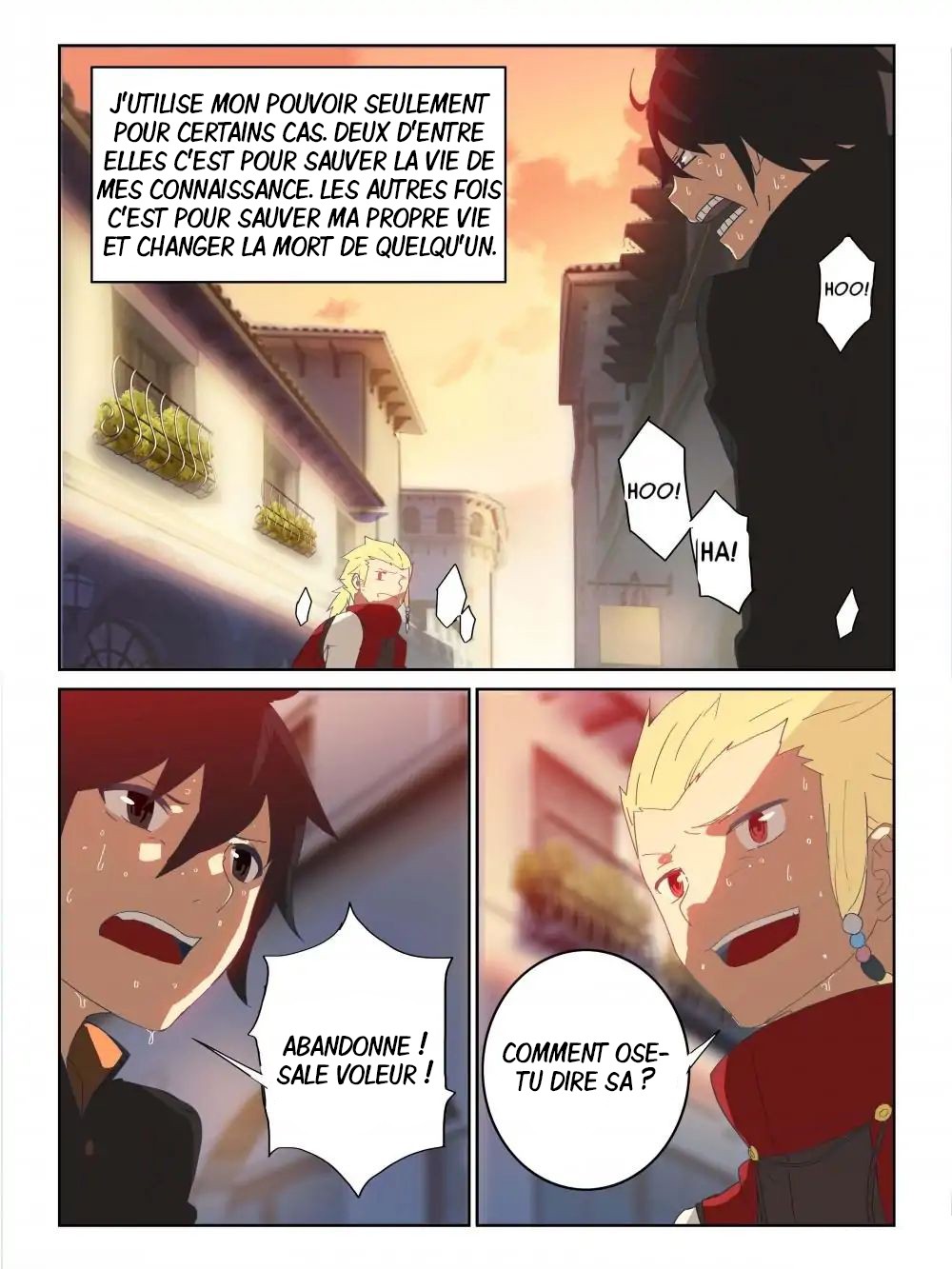 Xu Ming Shi Ch. 1 第12页