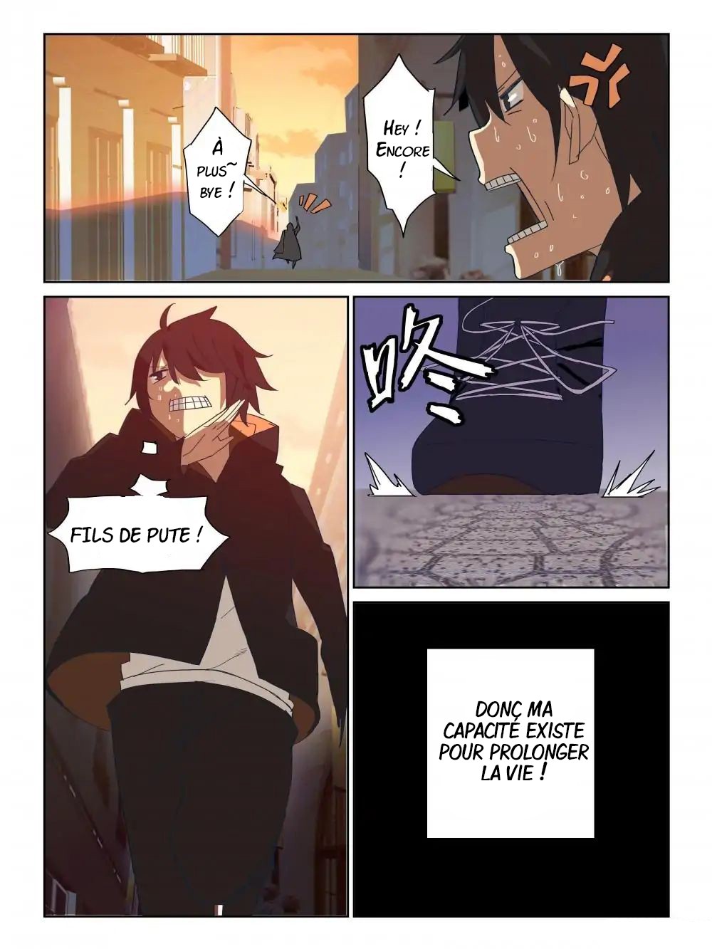 Xu Ming Shi Ch. 1 第13页