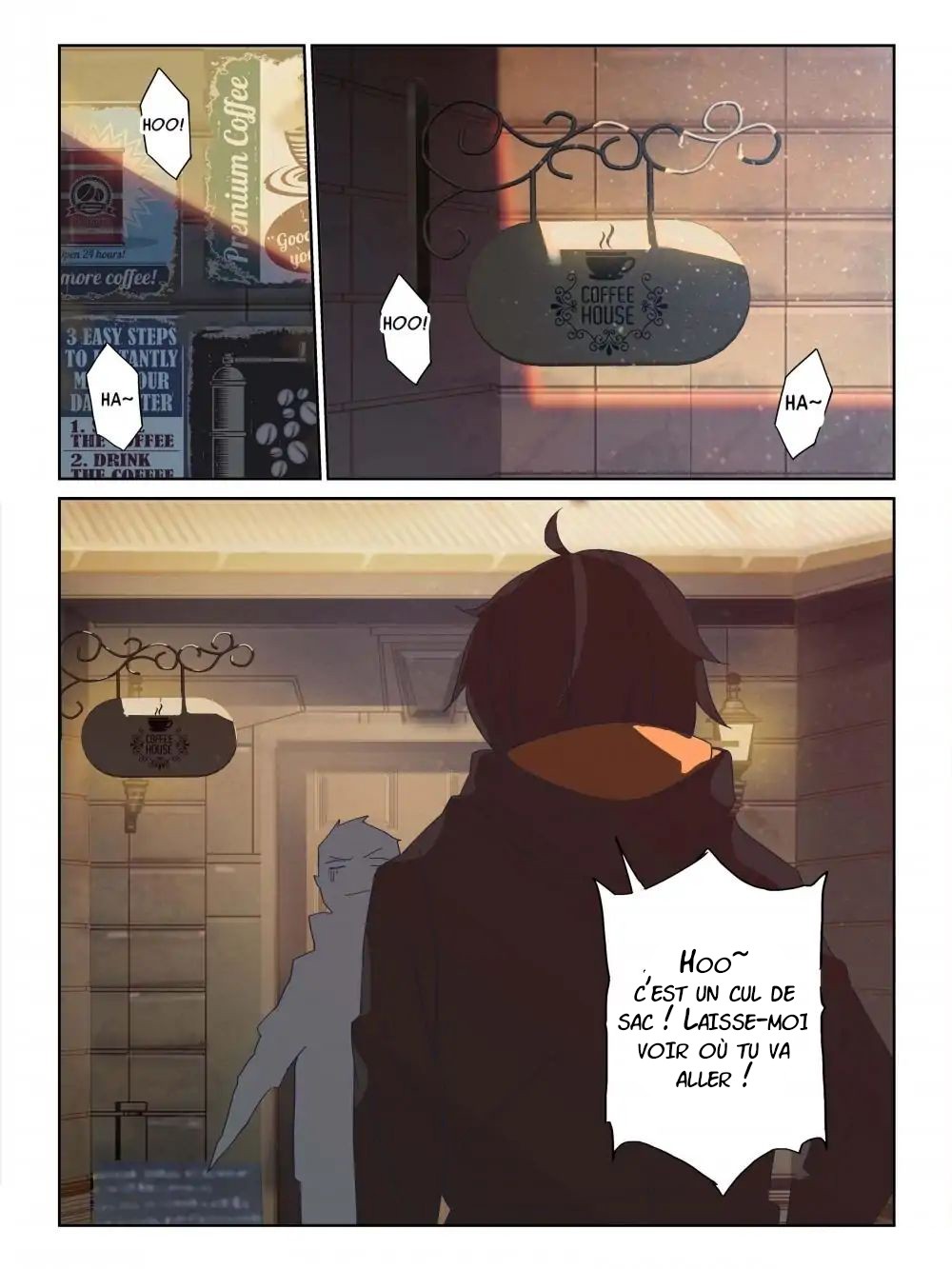 Xu Ming Shi Ch. 1 第14页