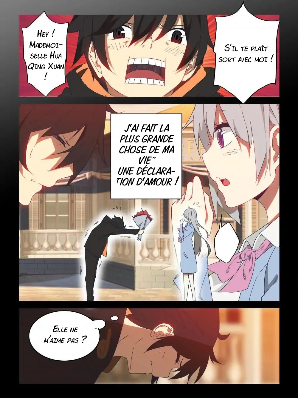Xu Ming Shi Ch. 1 第6页