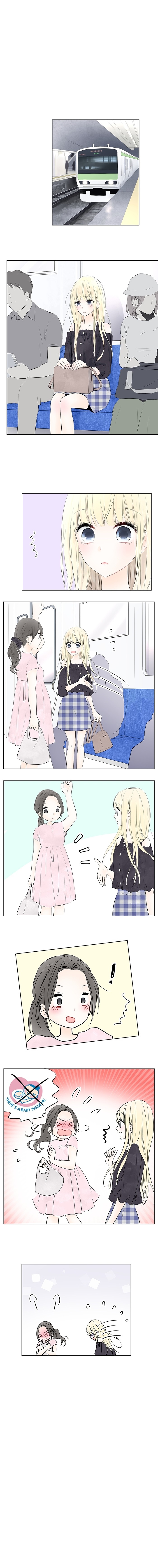 Choco Latte Ch. 2 第3页