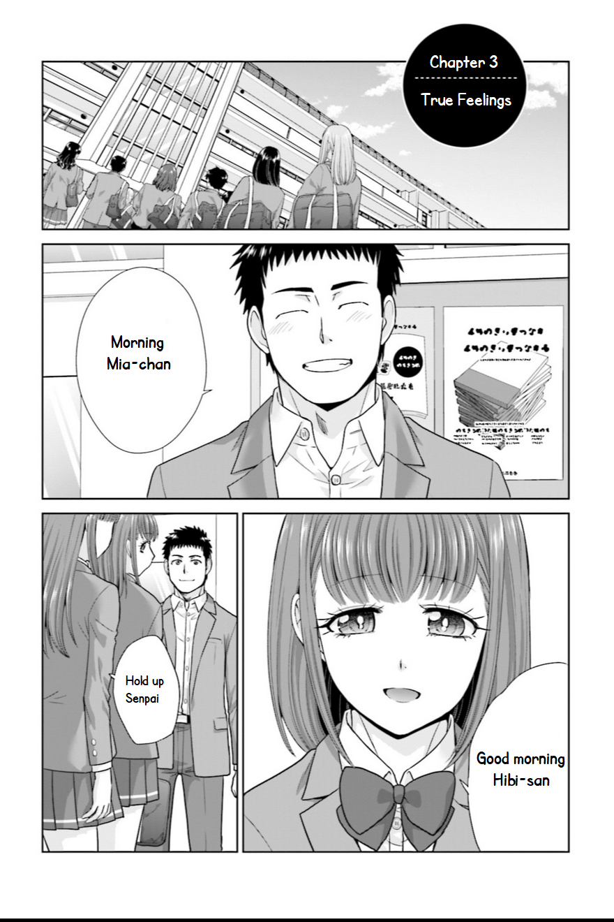 17-sai Kara Yarinaosu Propose True Feelings 第1页