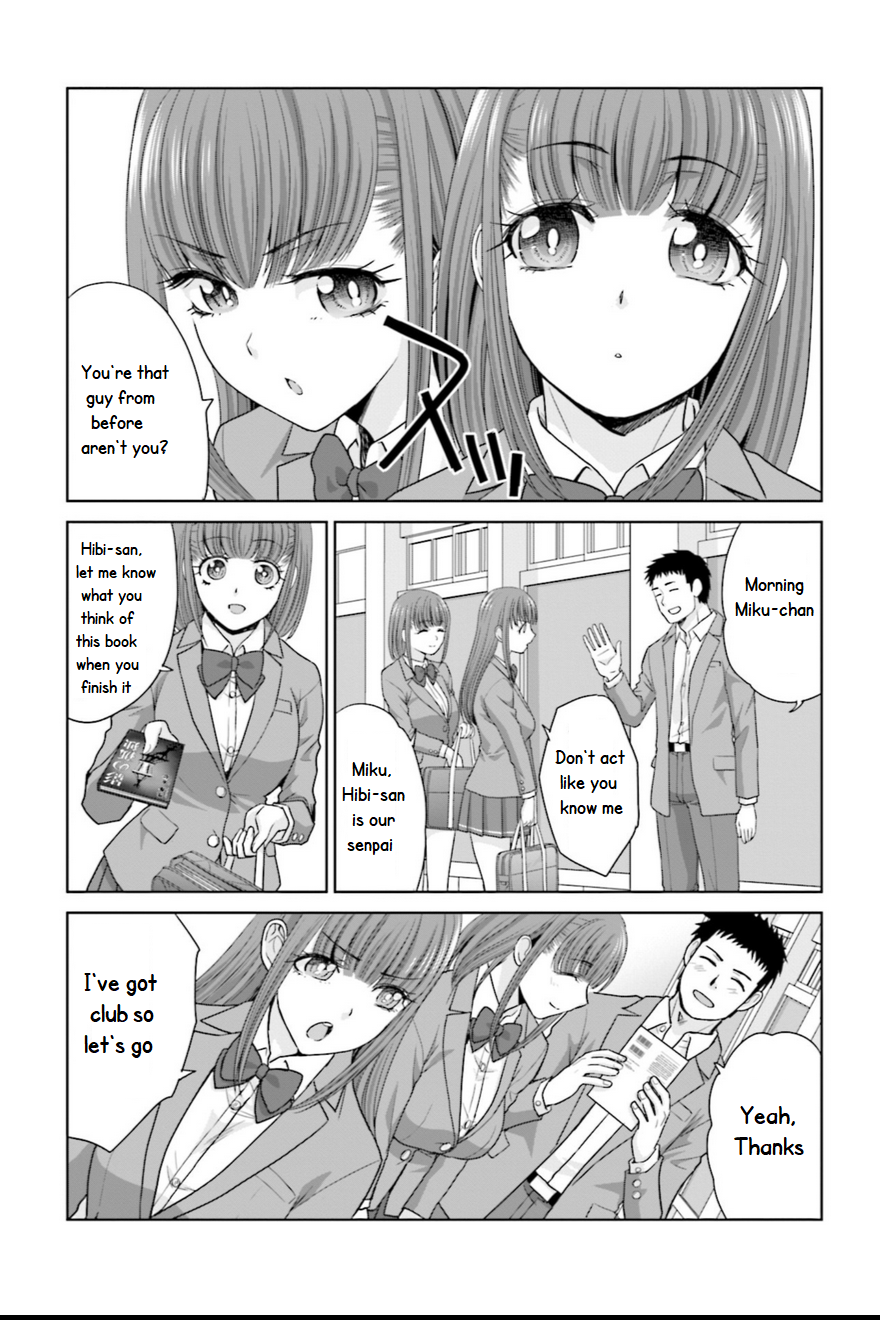 17-sai Kara Yarinaosu Propose True Feelings 第2页