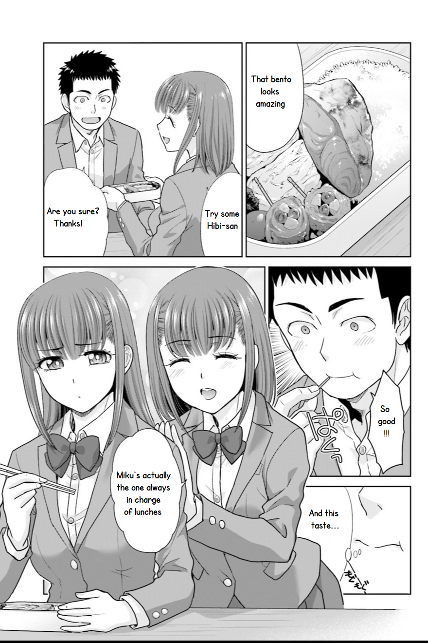17-sai Kara Yarinaosu Propose True Feelings 第11页