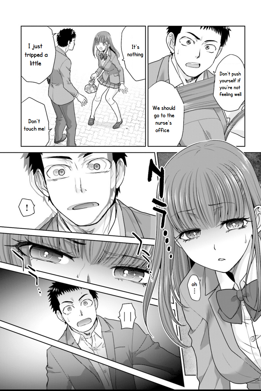 17-sai Kara Yarinaosu Propose True Feelings 第15页