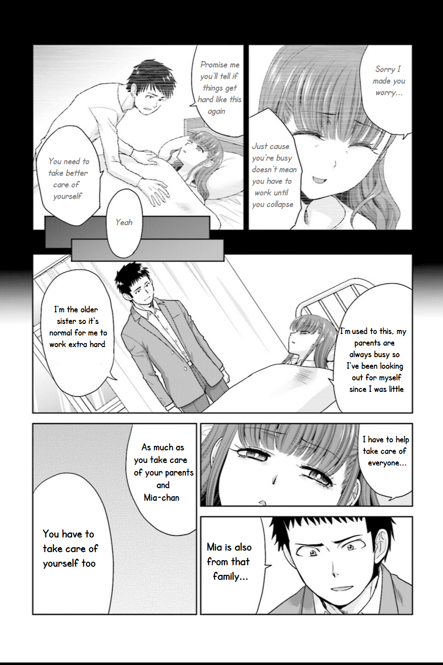 17-sai Kara Yarinaosu Propose True Feelings 第17页