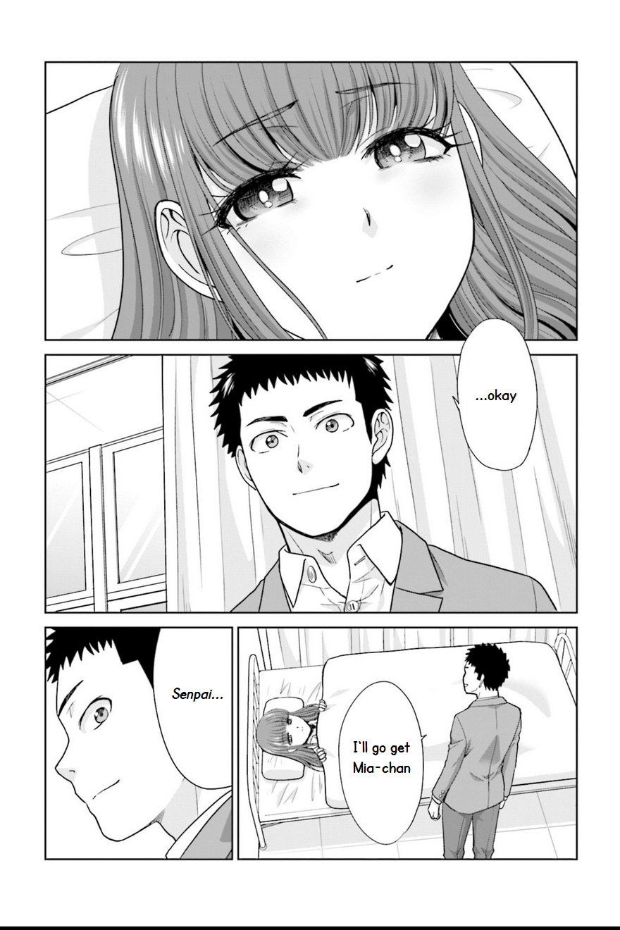 17-sai Kara Yarinaosu Propose True Feelings 第18页