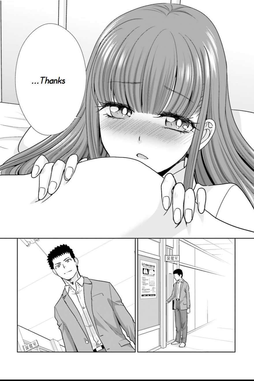 17-sai Kara Yarinaosu Propose True Feelings 第19页