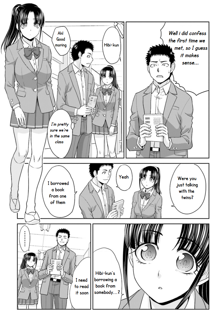 17-sai Kara Yarinaosu Propose True Feelings 第4页
