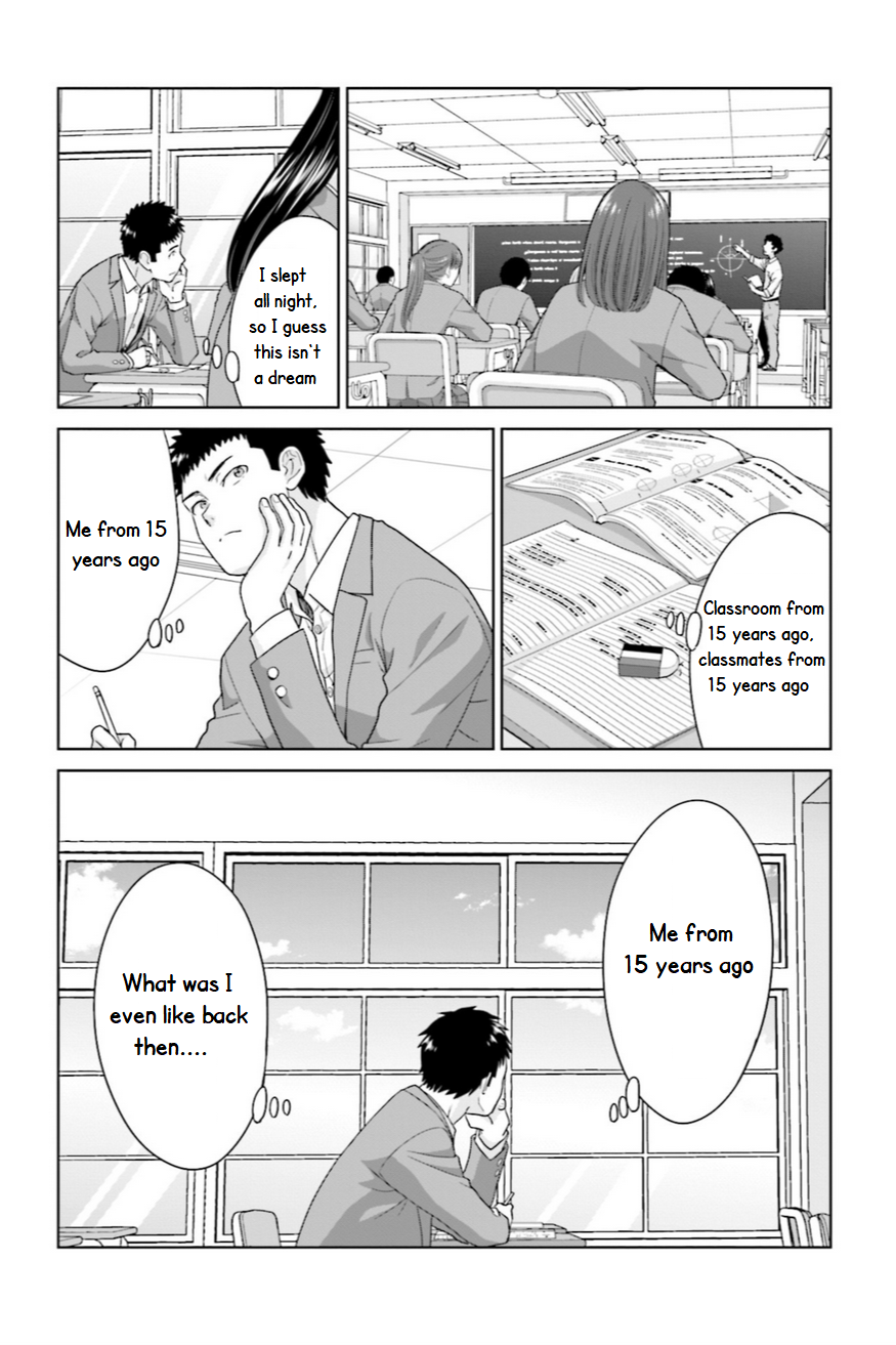 17-sai Kara Yarinaosu Propose True Feelings 第5页