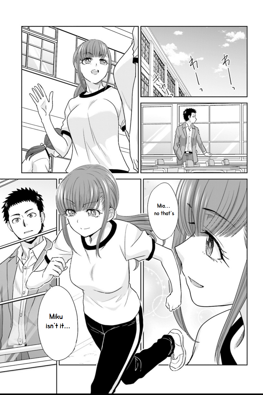 17-sai Kara Yarinaosu Propose True Feelings 第6页