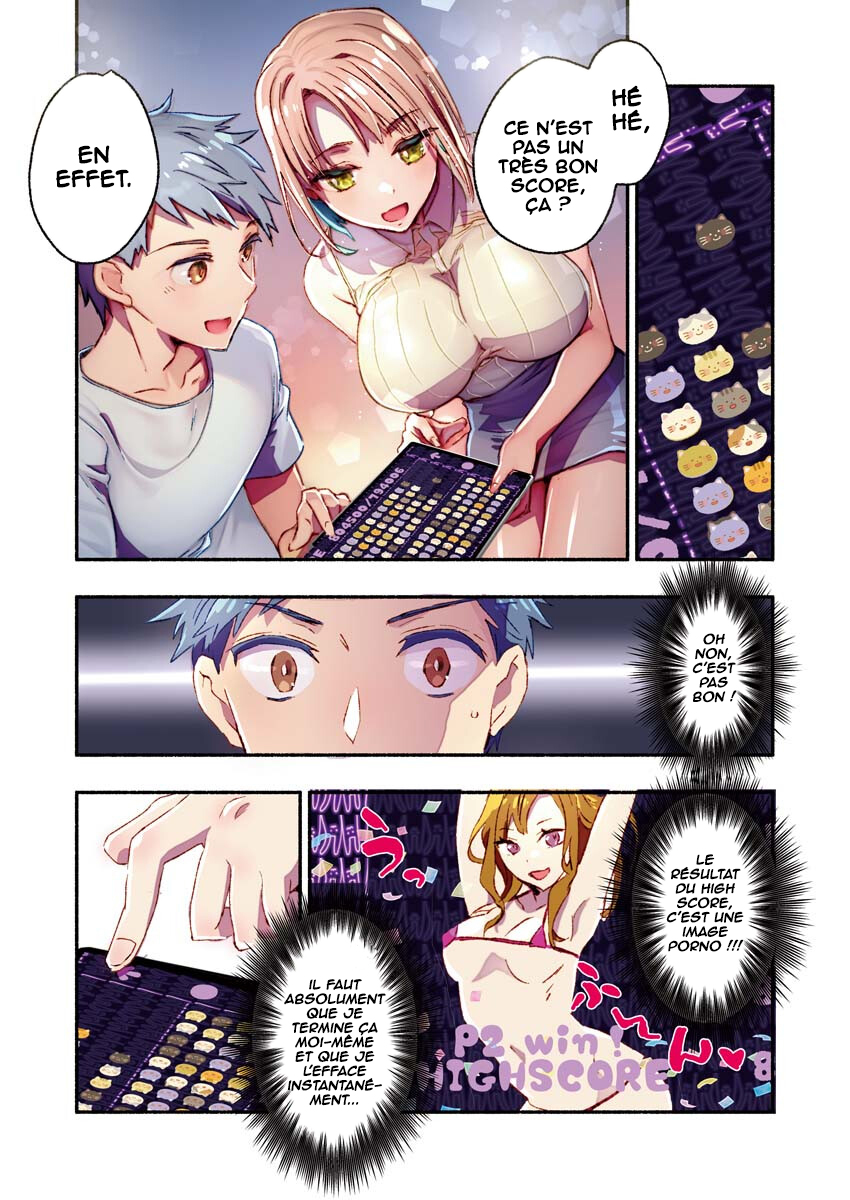 Mayuri-san no Iru Sentou Vol. 1 Ch. 6 第11页