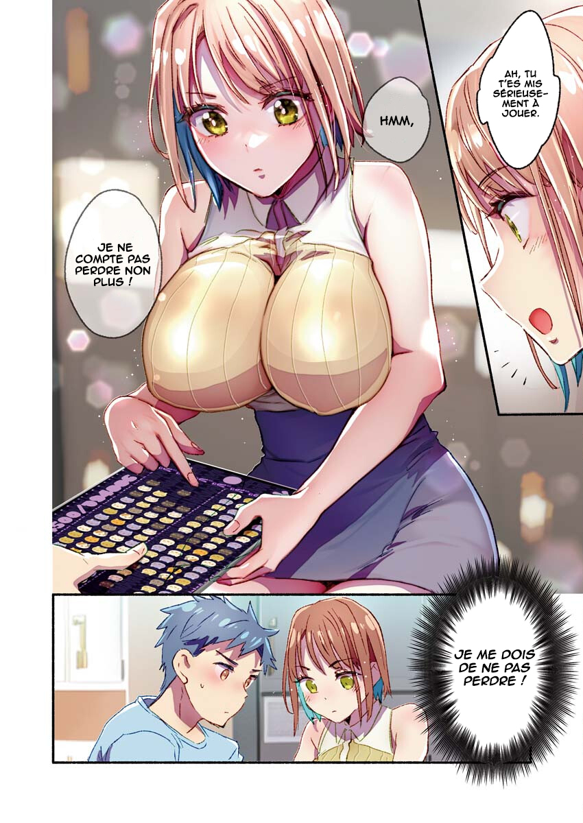 Mayuri-san no Iru Sentou Vol. 1 Ch. 6 第12页