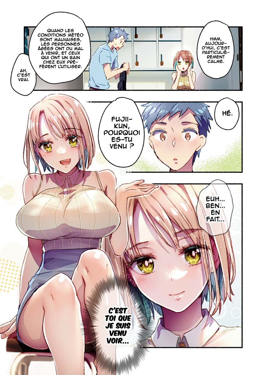 Mayuri-san no Iru Sentou Vol. 1 Ch. 6 第7页