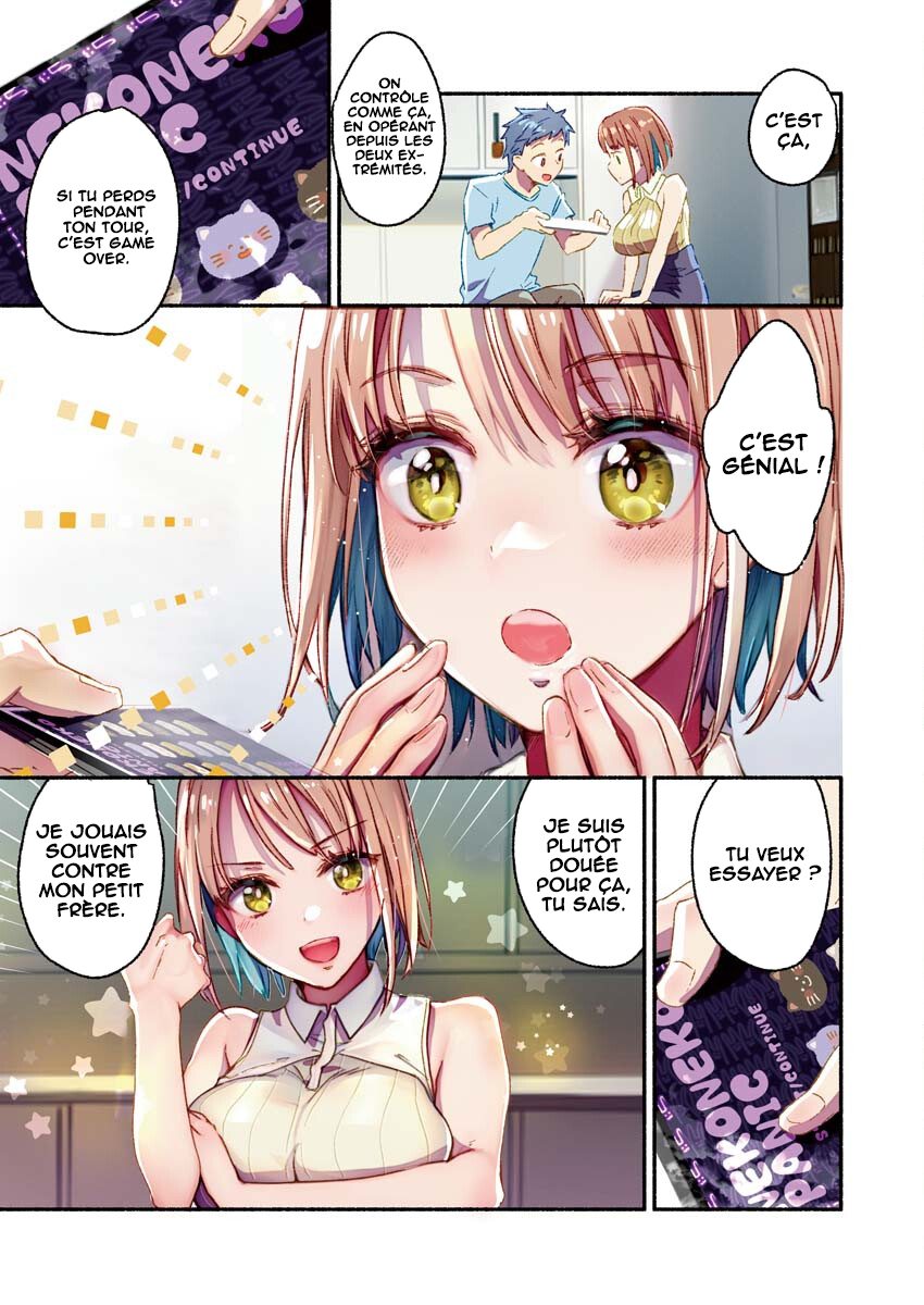 Mayuri-san no Iru Sentou Vol. 1 Ch. 6 第9页