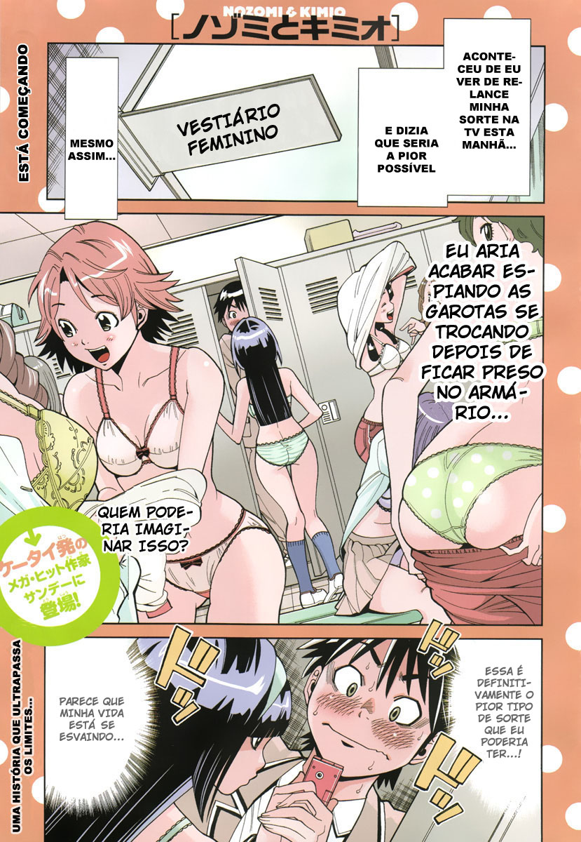 Nozo × Kimi Uma Promessa Secreta 第1页
