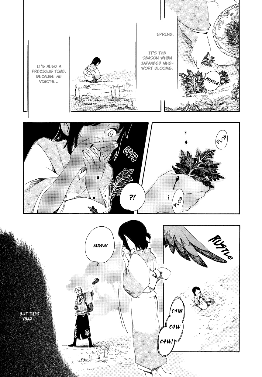 Chichikogusa Thinking of You and Nosebleeds 第2页