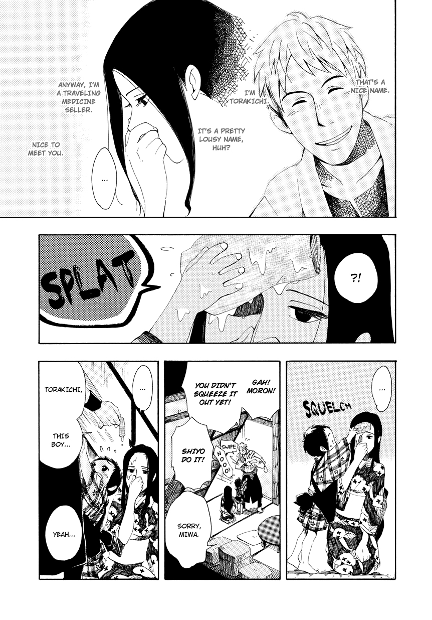 Chichikogusa Thinking of You and Nosebleeds 第12页