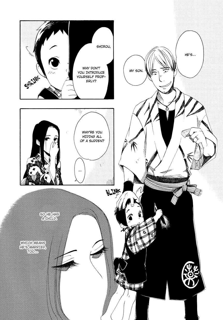 Chichikogusa Thinking of You and Nosebleeds 第13页