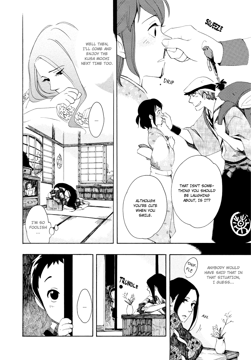 Chichikogusa Thinking of You and Nosebleeds 第17页