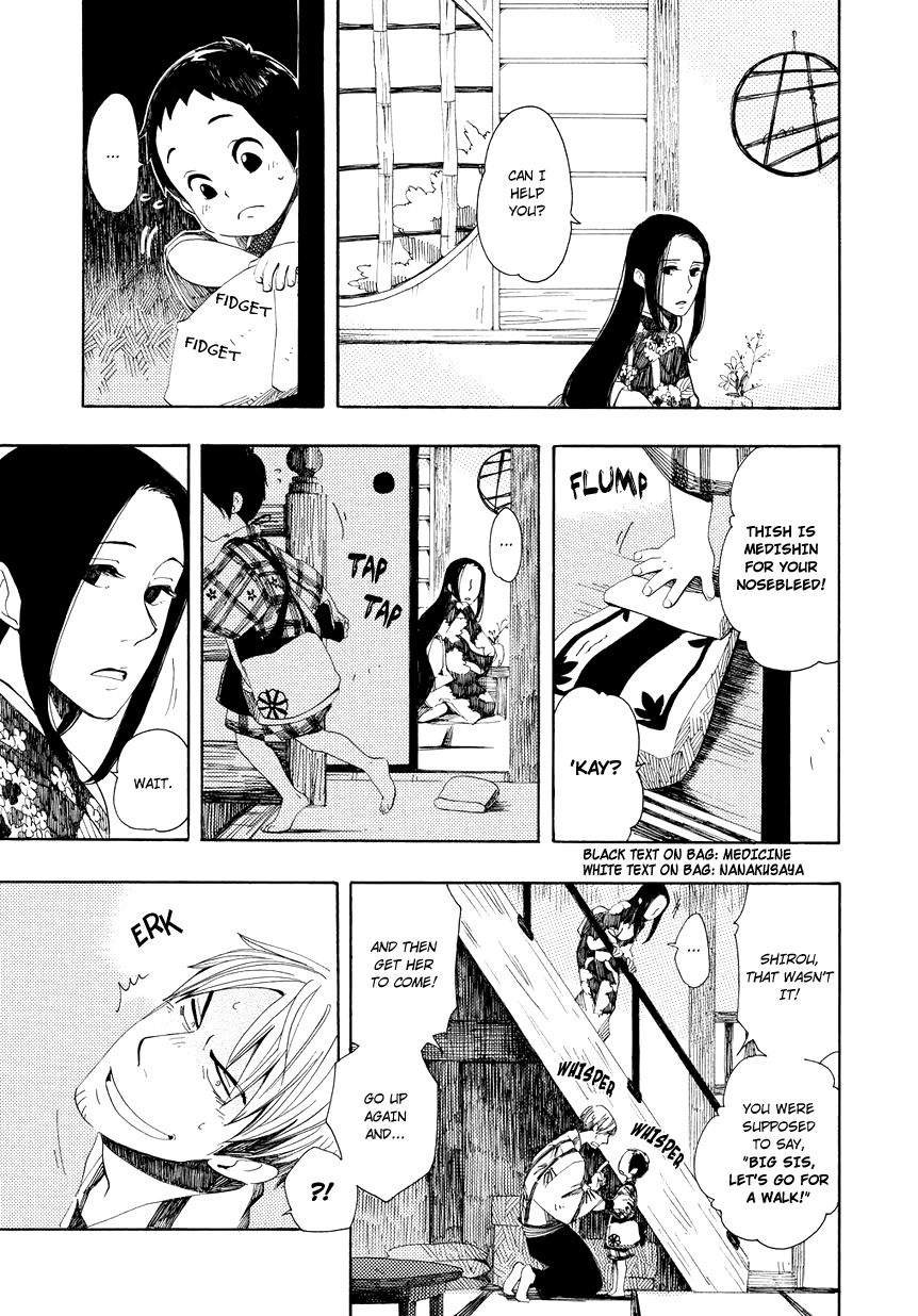 Chichikogusa Thinking of You and Nosebleeds 第18页