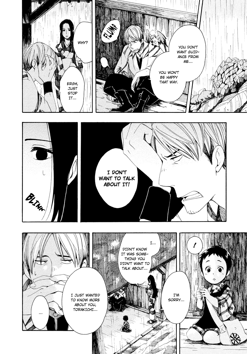 Chichikogusa Thinking of You and Nosebleeds 第21页