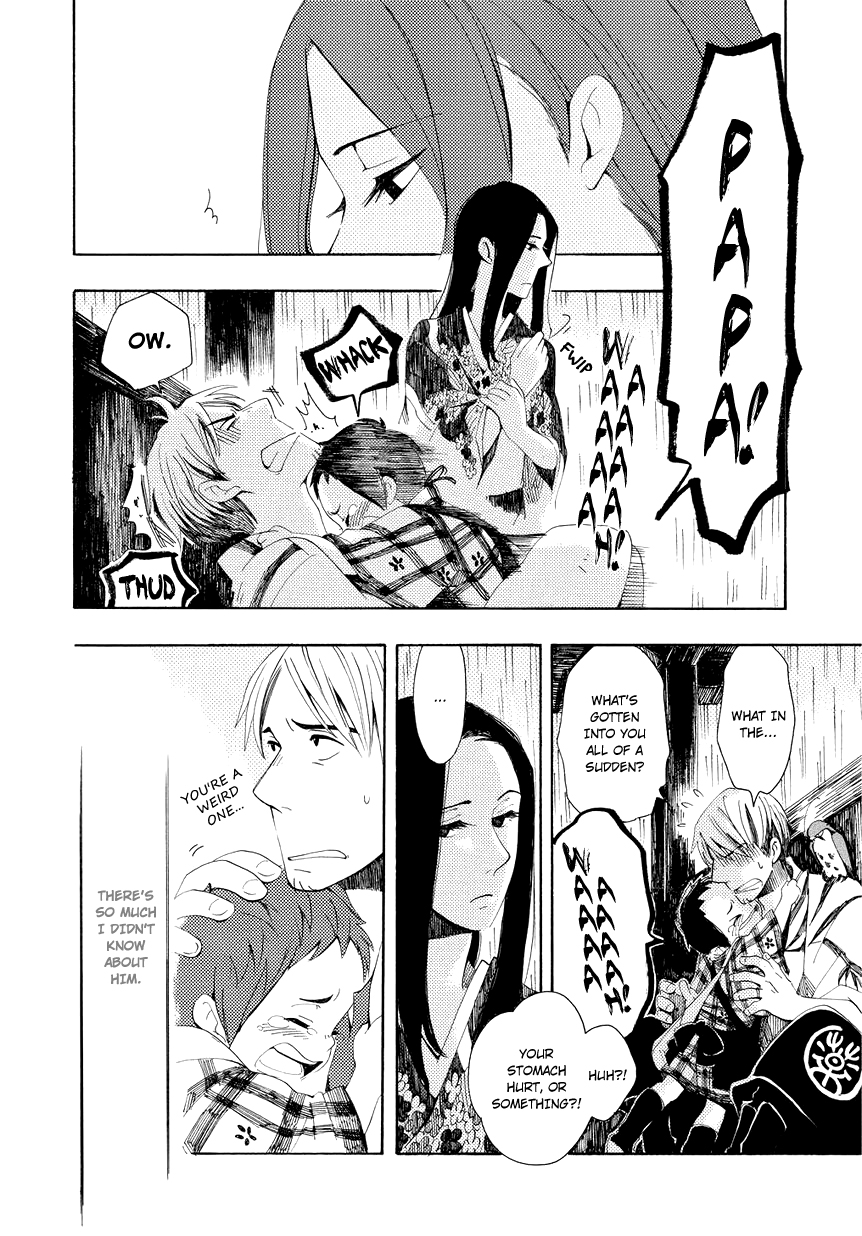 Chichikogusa Thinking of You and Nosebleeds 第25页