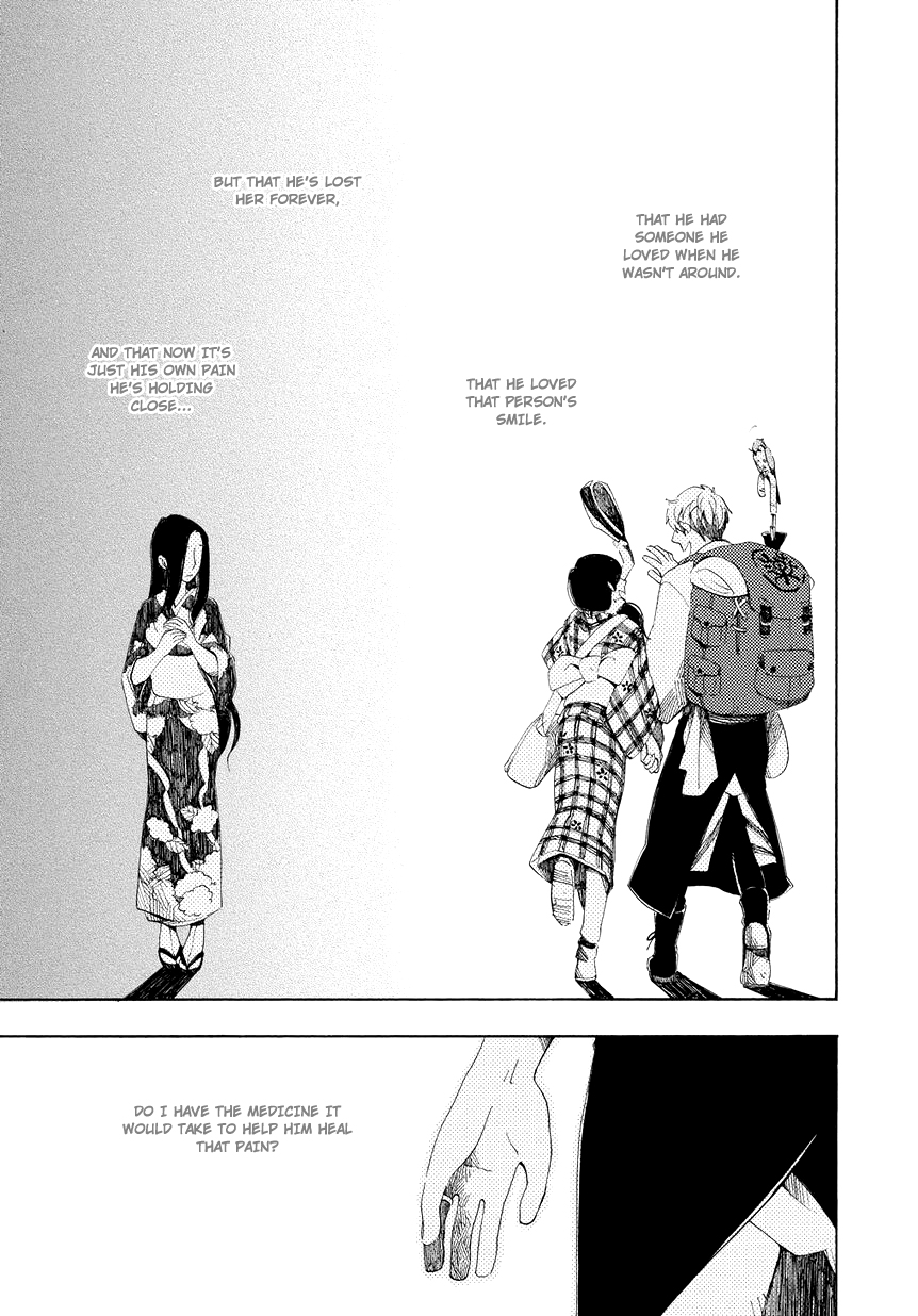Chichikogusa Thinking of You and Nosebleeds 第26页