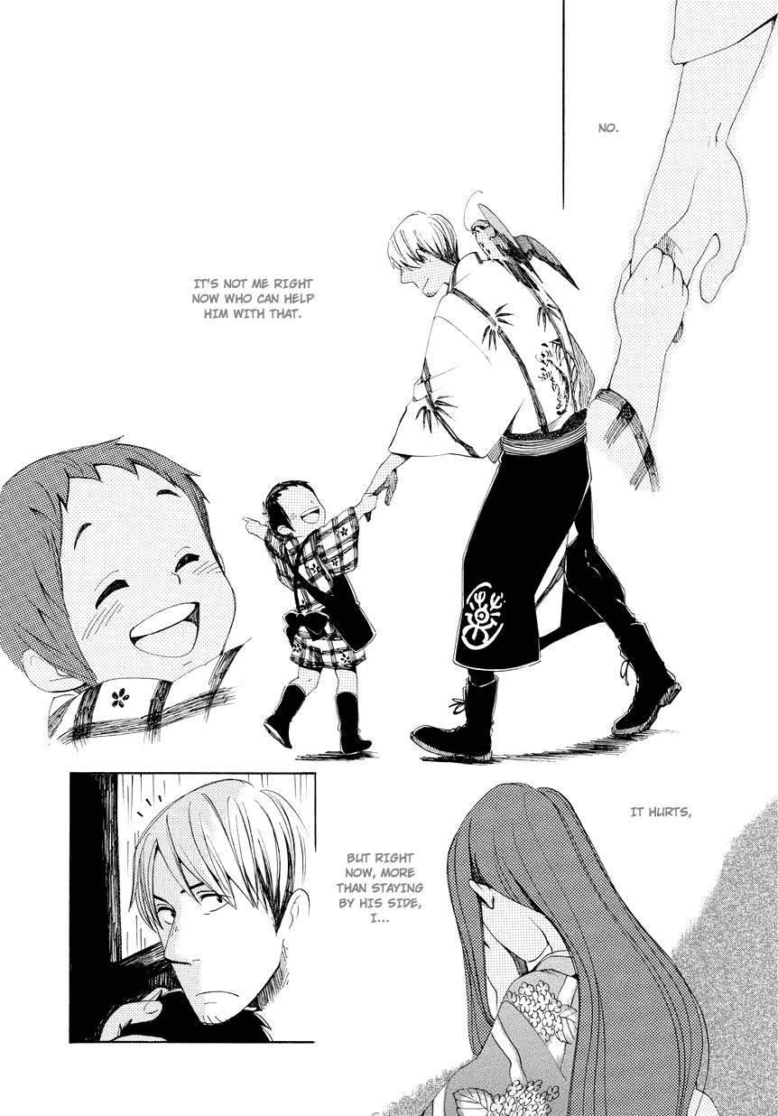 Chichikogusa Thinking of You and Nosebleeds 第27页