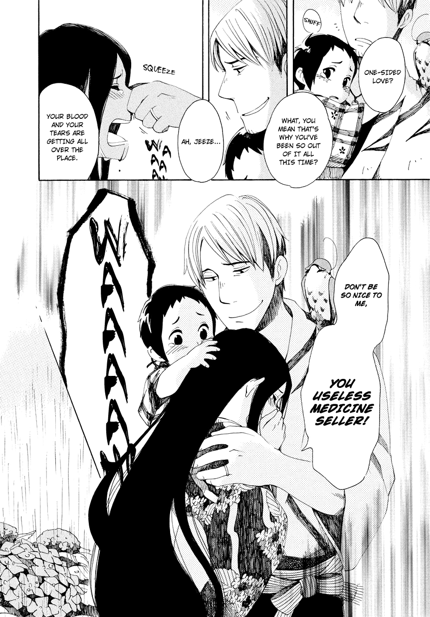 Chichikogusa Thinking of You and Nosebleeds 第29页