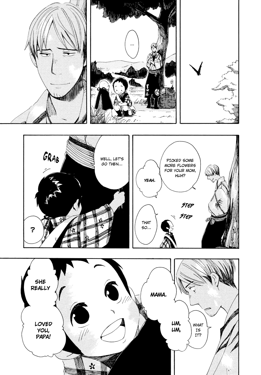 Chichikogusa Thinking of You and Nosebleeds 第32页