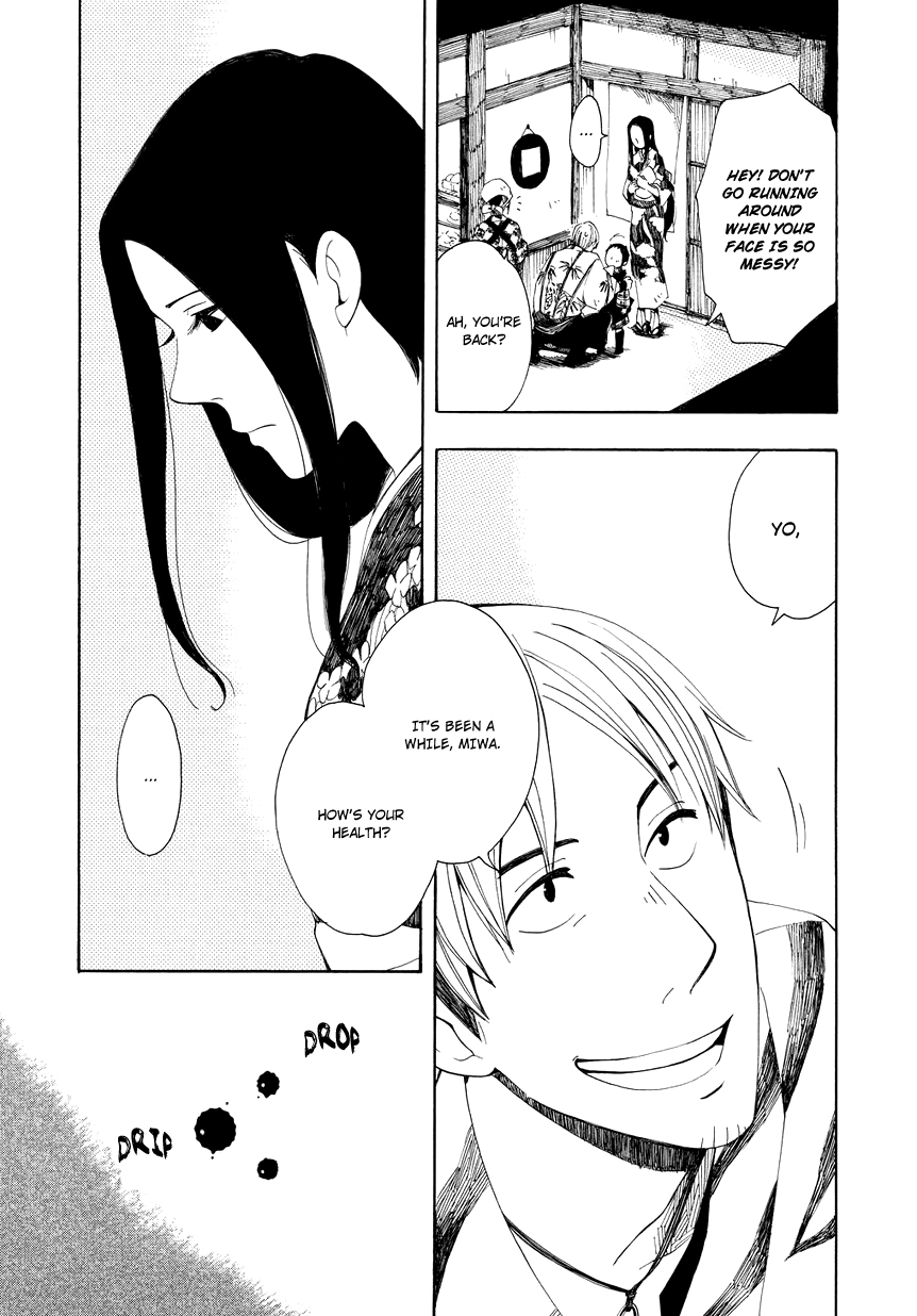 Chichikogusa Thinking of You and Nosebleeds 第8页