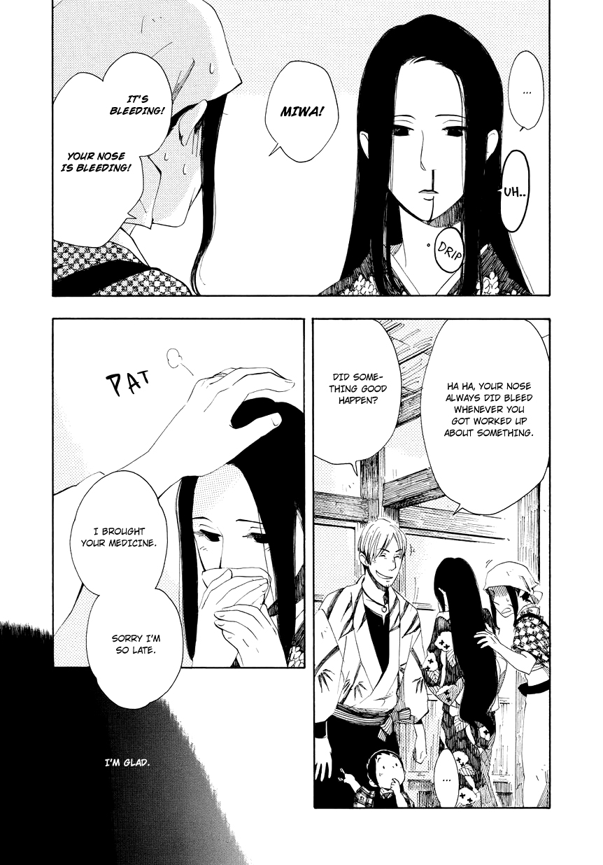 Chichikogusa Thinking of You and Nosebleeds 第9页
