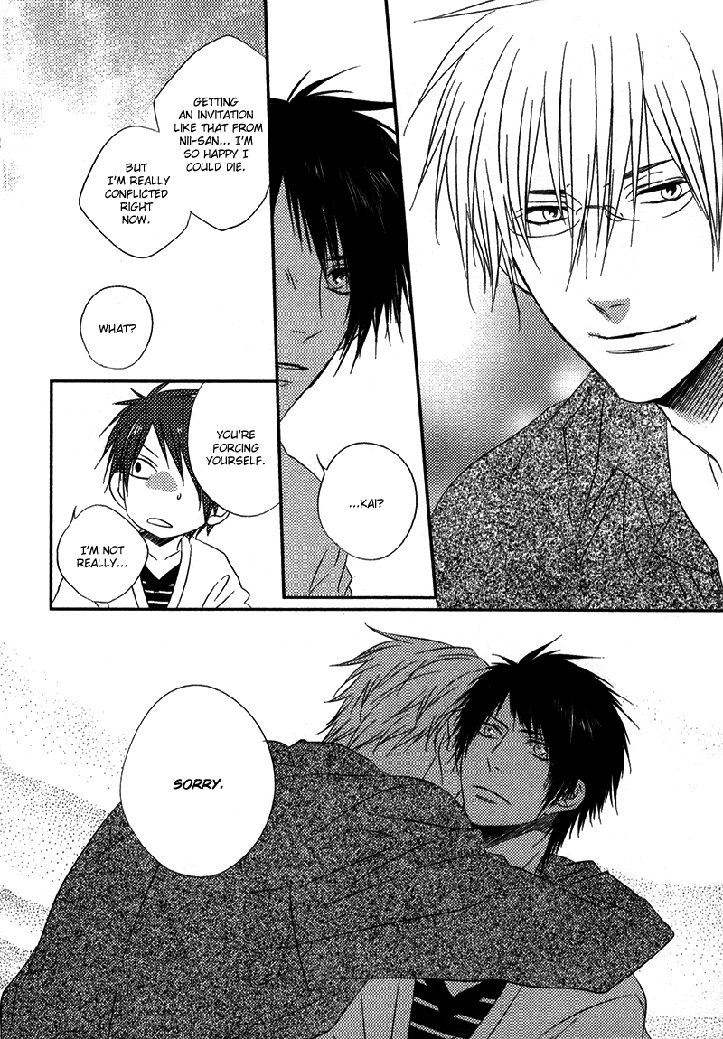 Otouto ja Irarenai!! Vol. 1 Ch. 4 第19页