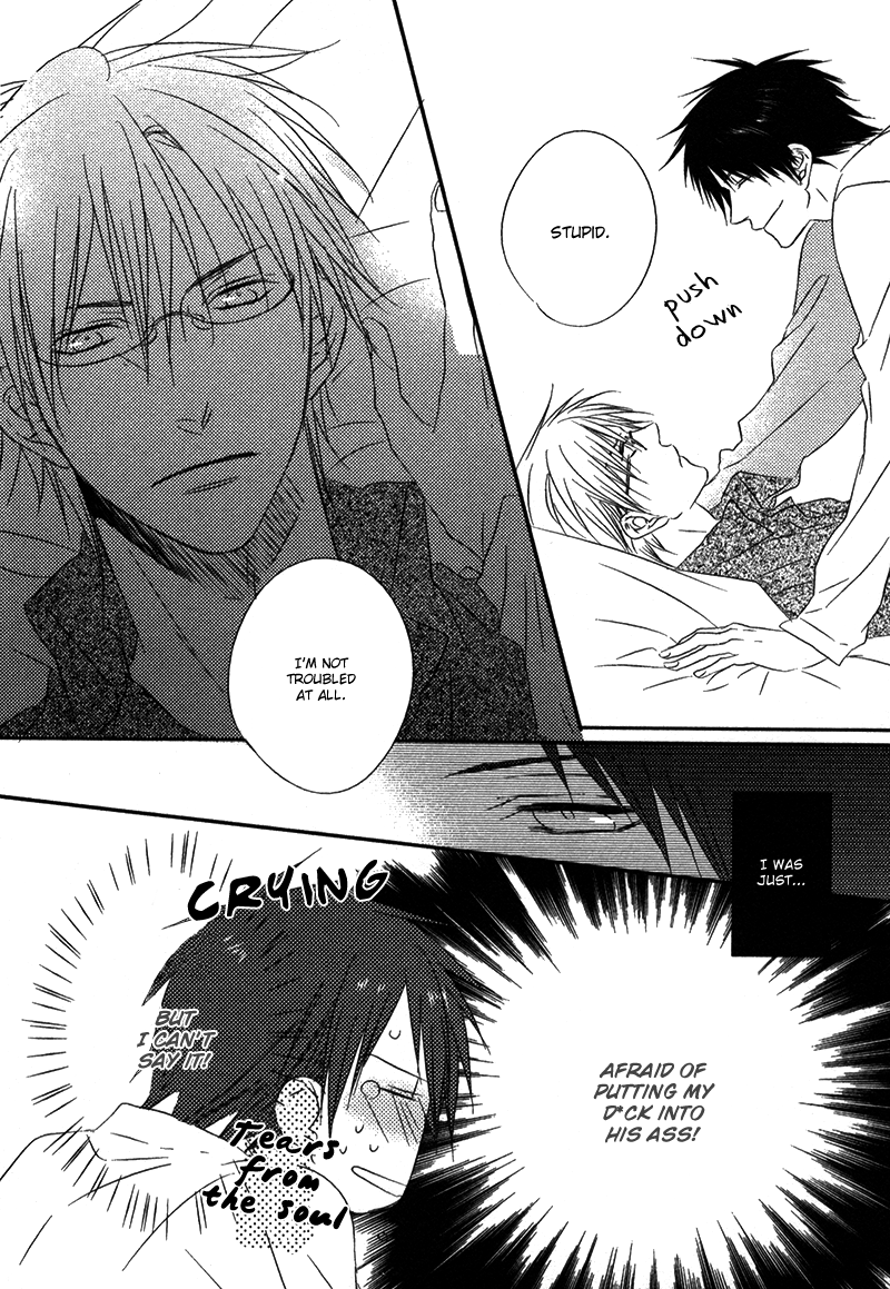 Otouto ja Irarenai!! Vol. 1 Ch. 4 第21页
