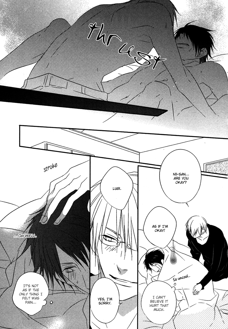 Otouto ja Irarenai!! Vol. 1 Ch. 4 第28页