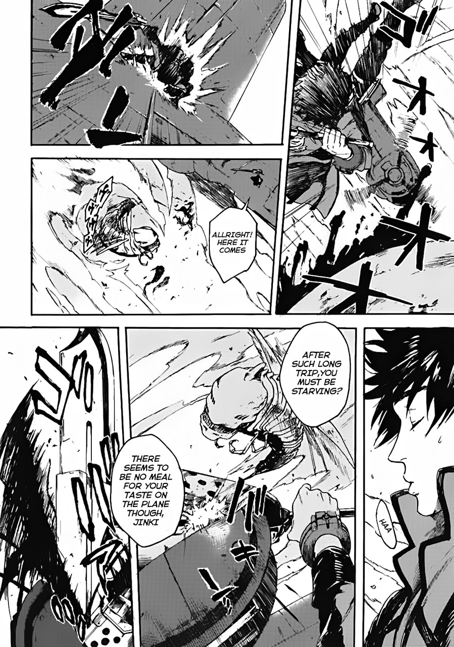GOD EATER - the spiral fate The Return 第11页